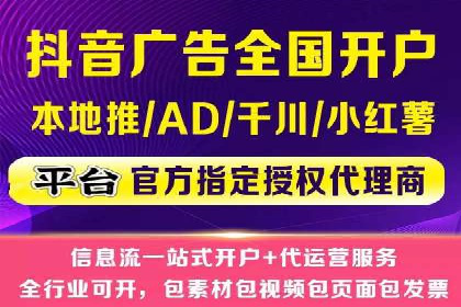 SEM代运营公司案例：助力企业腾飞