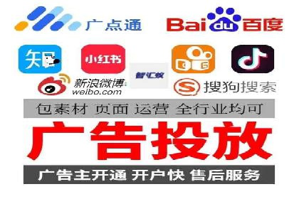 信息流大师揭秘：热门话题背后的传播技巧