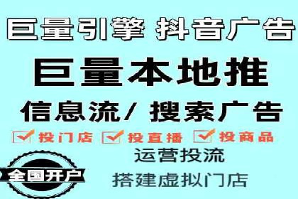 开户返点政策解析：案例分析